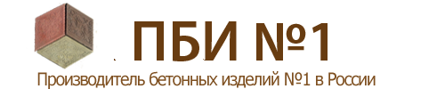 Логотип ООО  Балашиха